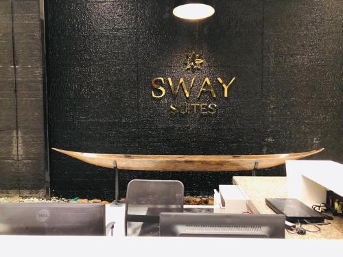 Sway Suites Sway Suites