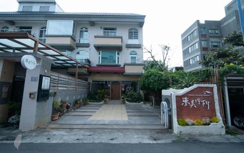 台東Charming 佇所, Tchaj-tung