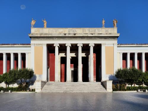 Modern Haven near Archaeological Museum - image 13
