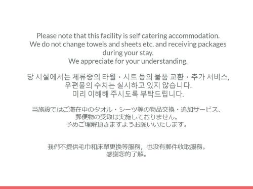 Avenir Hotel Kyoto