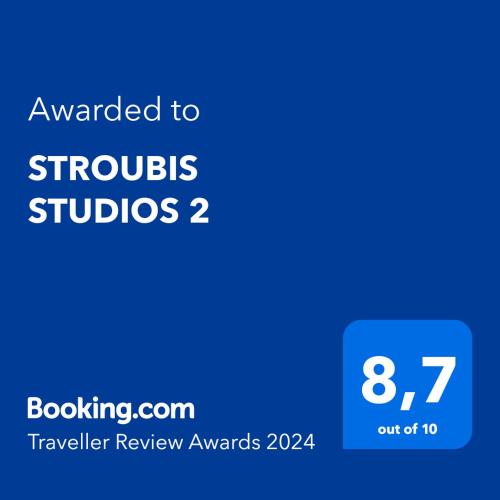 STROUBIS STUDIOS 2