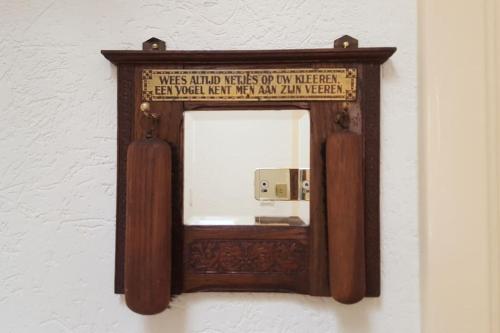 In het Centrum in Van Reenen