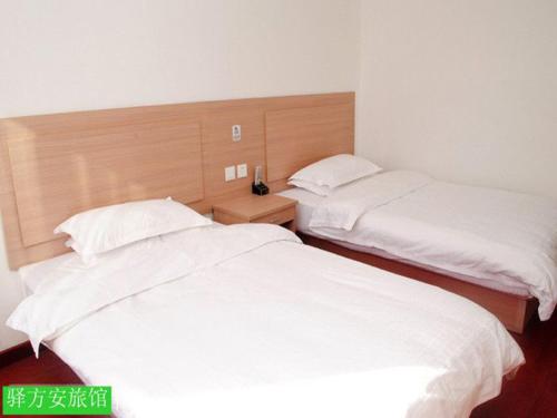 Shenyang Yifangan Guest House Shenyang Yifangan Guest House is a popular choice amongst travelers in Sujiatun Qu, whether exploring or just passing through. The property features a wide range of facilities to make your stay a ple