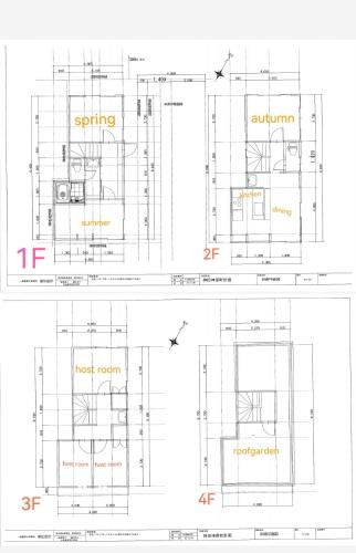 春5GWifi TokyoDome皇居1km〜 RoofGarden 上野秋葉原銀座東京2km～都心