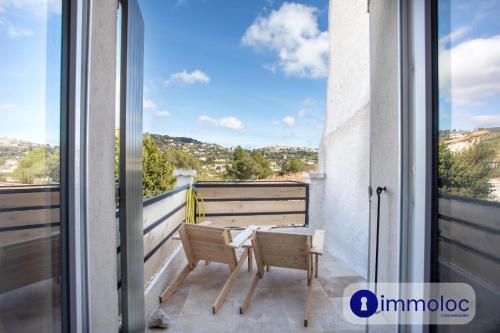 Air-conditioned village house - Apartment - La Colle-sur-Loup