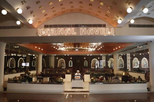 Удобства, Karnal Haveli Hotel in Карнал