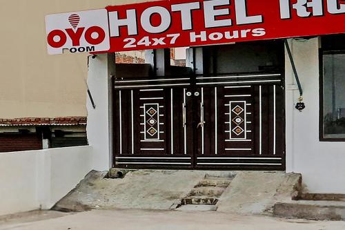 OYO Flagship City Light Hotel