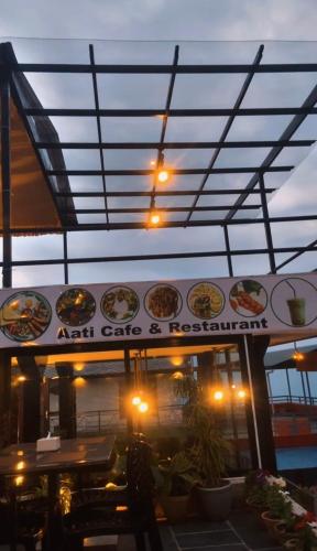 Aati cafe