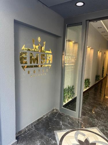 Emsa Otel Maltepedeki Eviniz - image 11