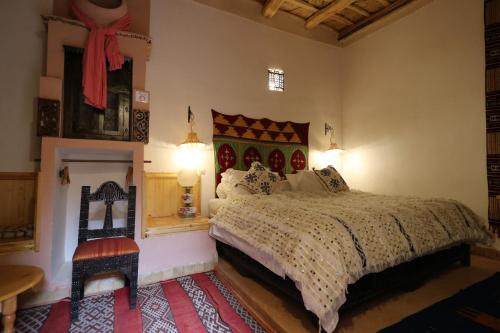 1 king bed