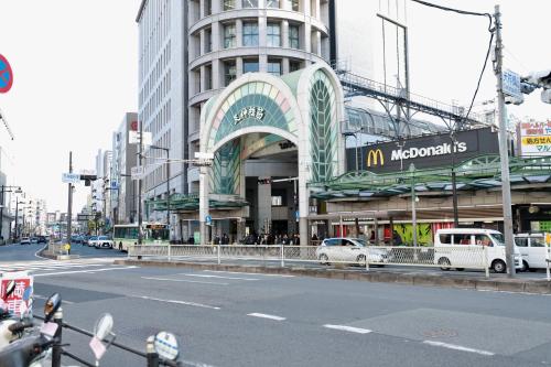 Osaka Umeda Yuan Hostel – Osaka, 