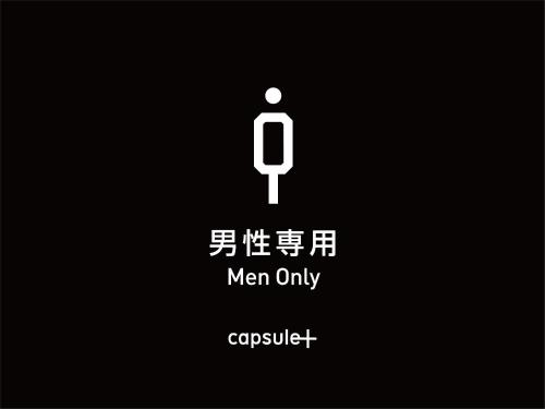Special Offer - Capsule Room for Male - Non-Smoking