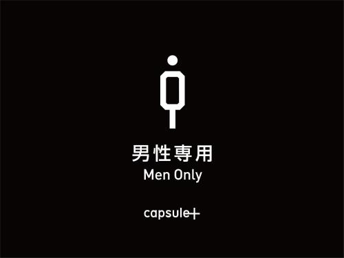 2 Capsule Rooms for Male - Non-Smoking