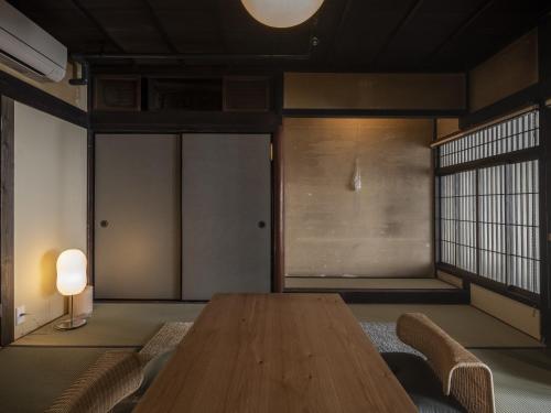 NIPPONIA HOTEL Ozu Castle Town in Ozu