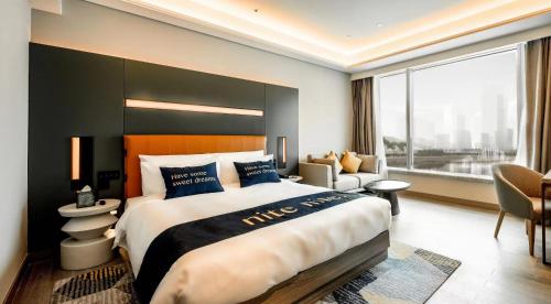Mustel Hotel Knowledge City Guangzhou in Huangpu District