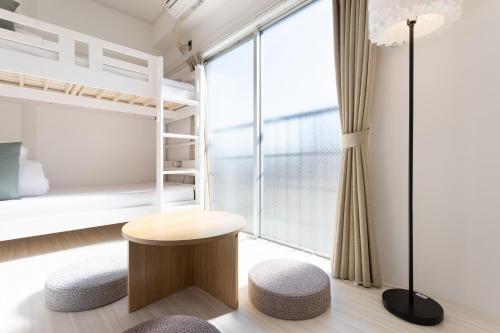 Kamata Smile House - 蒲田すまいるハウス