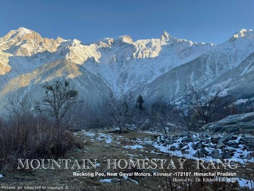 MOUNTAIN HOME STAY -RANG, at Reckong Peo - Kalpa, Near Goyal Motors, Way to Petrol Pump at ITBP Quarters
