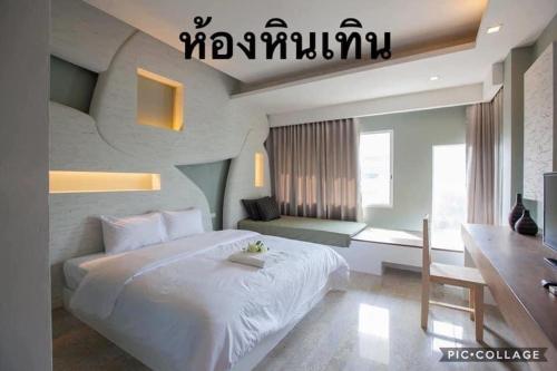O-Bay Design Hotel Prachuap