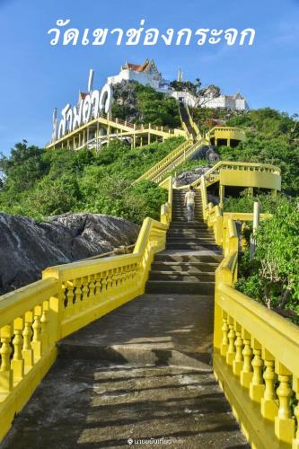 O-Bay Design Hotel Prachuap