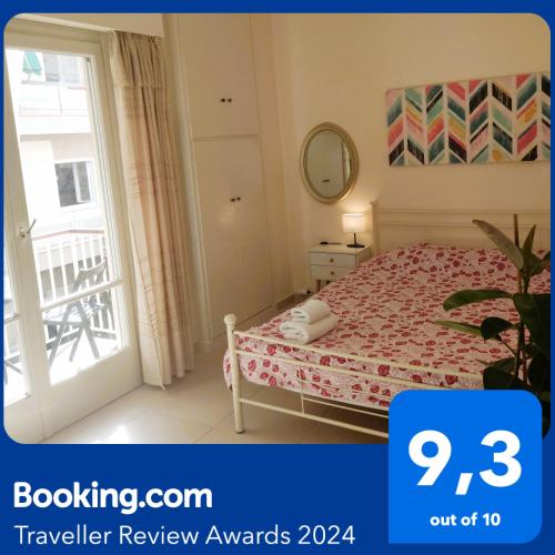 Next to Metro! Bright Apartment with Fully Equipped Kitchen, Atény
