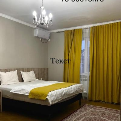 B&B Shymkent - MINI HOTEL COMFORT - Bed and Breakfast Shymkent