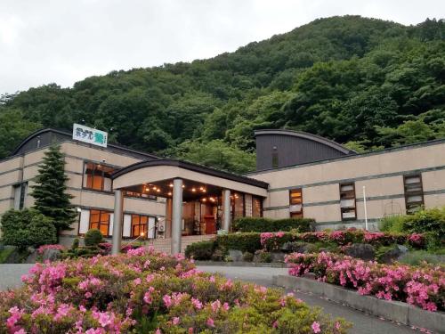 Oshuku Onsen Hotel Uguisu - Vacation STAY 27299v