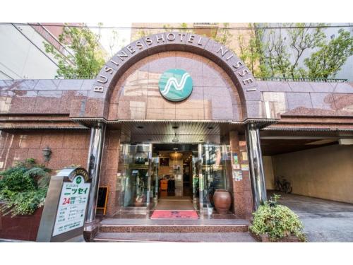 Business Hotel Nissei - Vacation STAY 47719v