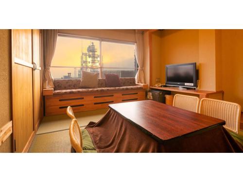 Ougatou Hotel - Vacation STAY 32141v