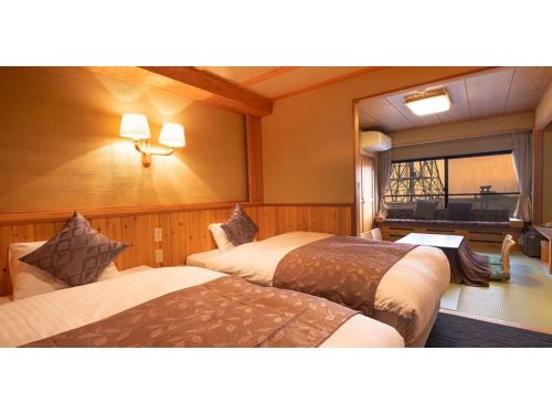 Ougatou Hotel - Vacation STAY 32141v