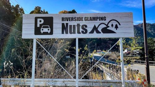 Riverside Glamping Nuts - Vacation STAY 84738v