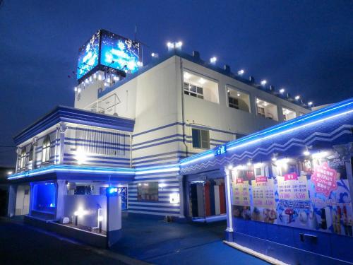 Aegean Sea-Adults Only - Accommodation - Shizuoka