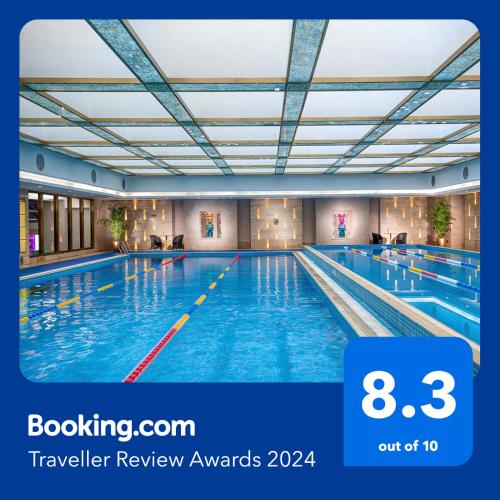 北京伯豪瑞廷酒店 Radegast Hotel CBD