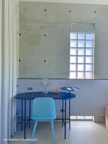 Penghu Somewhere Guesthouse 澎湖嶼光角落民宿