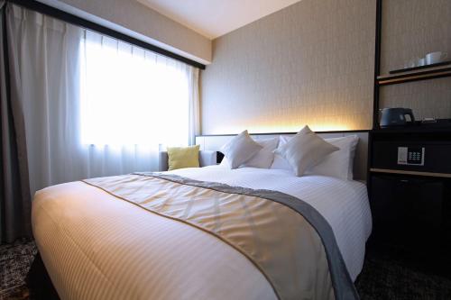 Superior Double Room - Non-Smoking image 3