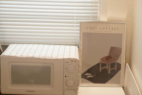 NEW OPEN-Oublier,SEOUL STN 5min by walk,Cozy Home, Soul (fotografie 10)