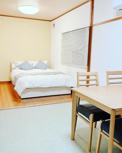 日田ホステル Hita Hostel - Accommodation - Hita