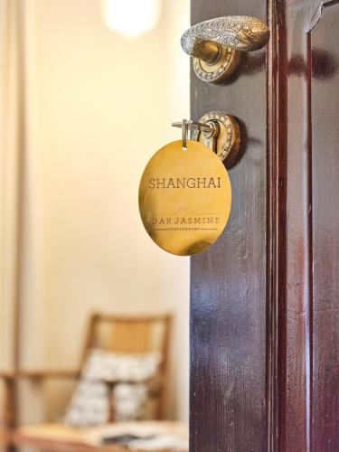 Shanghai Room image 8