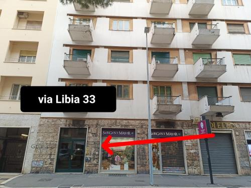 Romi Suite - image 9