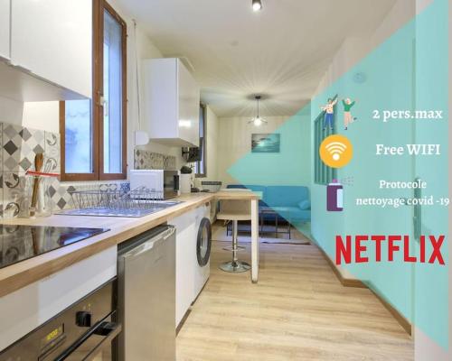 L'IRIS 8 min de la Gare Terrasse Netflix - Location saisonnière - Nancy