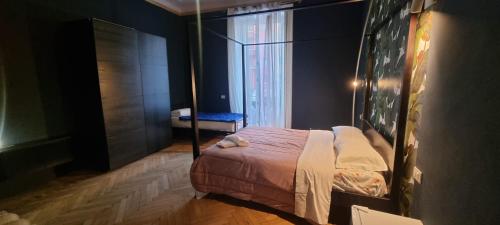 Family Hostel Milano – Milan, DC