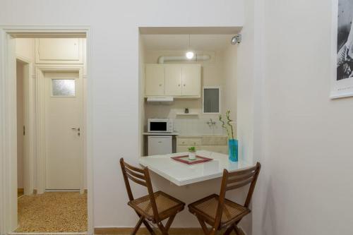 Bright & Spacious 1BR Apt Athens, Goudi Room Type - One-Bedroom Apartment