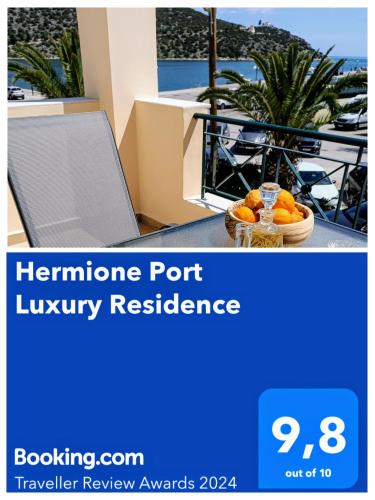 Hermione Port Luxury Residence - Apartment - Ermioni