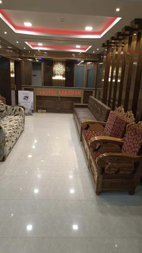 Hotel Maisha International photo 1