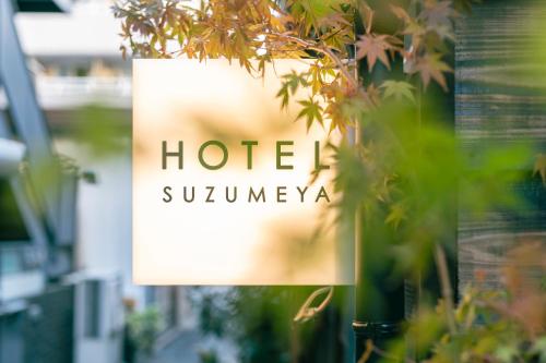 Hotel Suzumeya Tsukiji – Tokyo