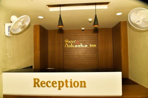 Hotel Ashooka Inn, gujarat