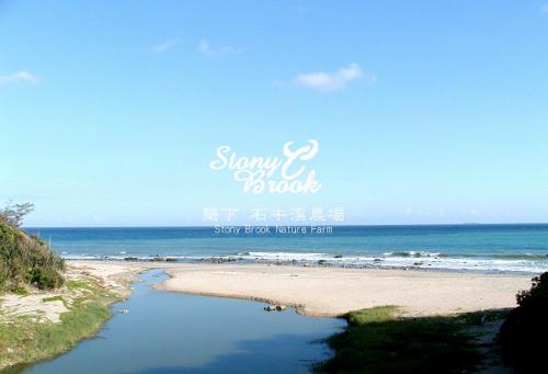 ケン ティン マイ シャトー ホテル7