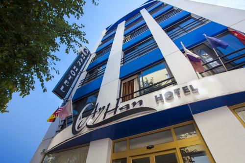 AYHAN HOTEL