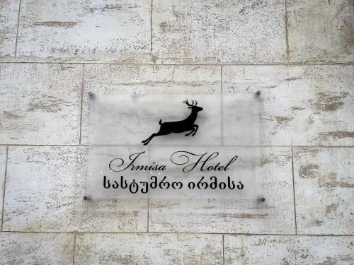 Irmisa Hotel Tbilisi – Tbilisi, MA
