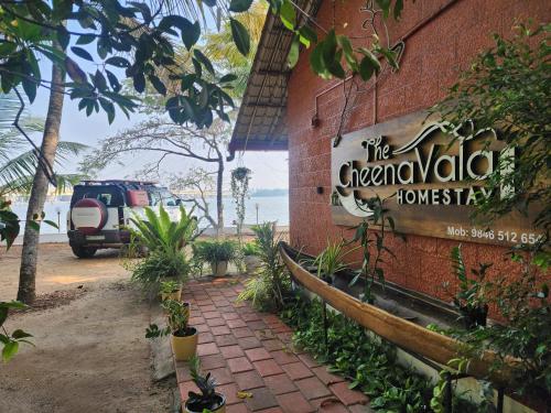 Cheenavala Fishing Homestay photo 3