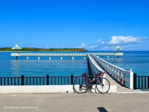 Penghu Somewhere Guesthouse 澎湖嶼光角落民宿